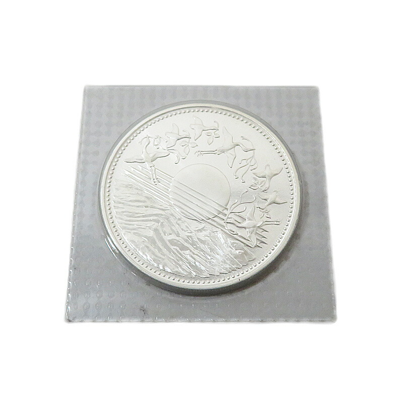 天皇陛下御在位60年記念 1万円銀貨 SV1000 純銀 シルバー【中古】