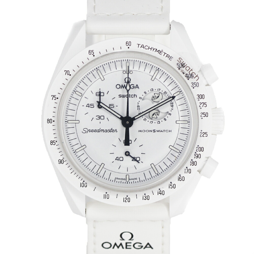 スウォッチ Swatch オメガ Omega S033W700 ムーンスウォッチ ミッショントゥザムーンフェイズ ホワイト【中古】｜質屋かんてい局 店
