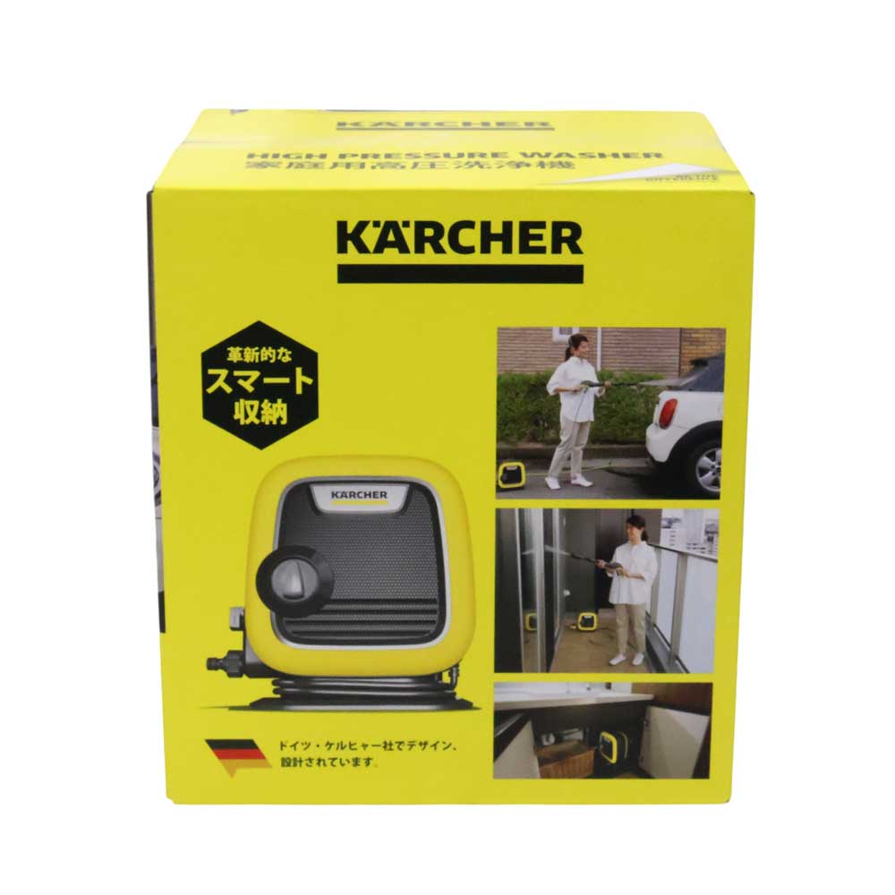ケルヒャー Karcher K MINI 家庭用高圧洗浄機 家電 ブラック×イエロー ユニセックス【中古】|質屋かんてい局 店