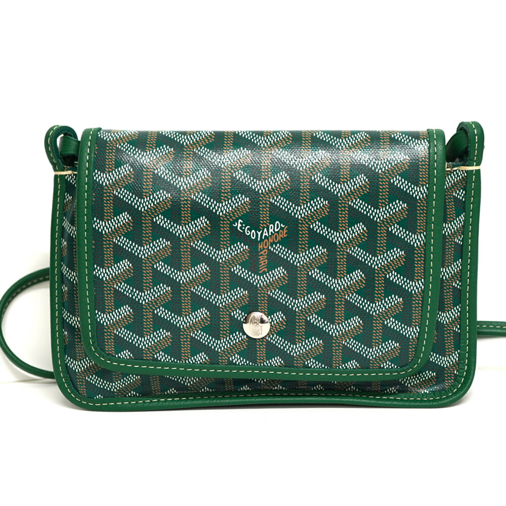 楽天市場】GOYARD ゴヤール PLUMET プリュメ ヘリンボーン ポーチ