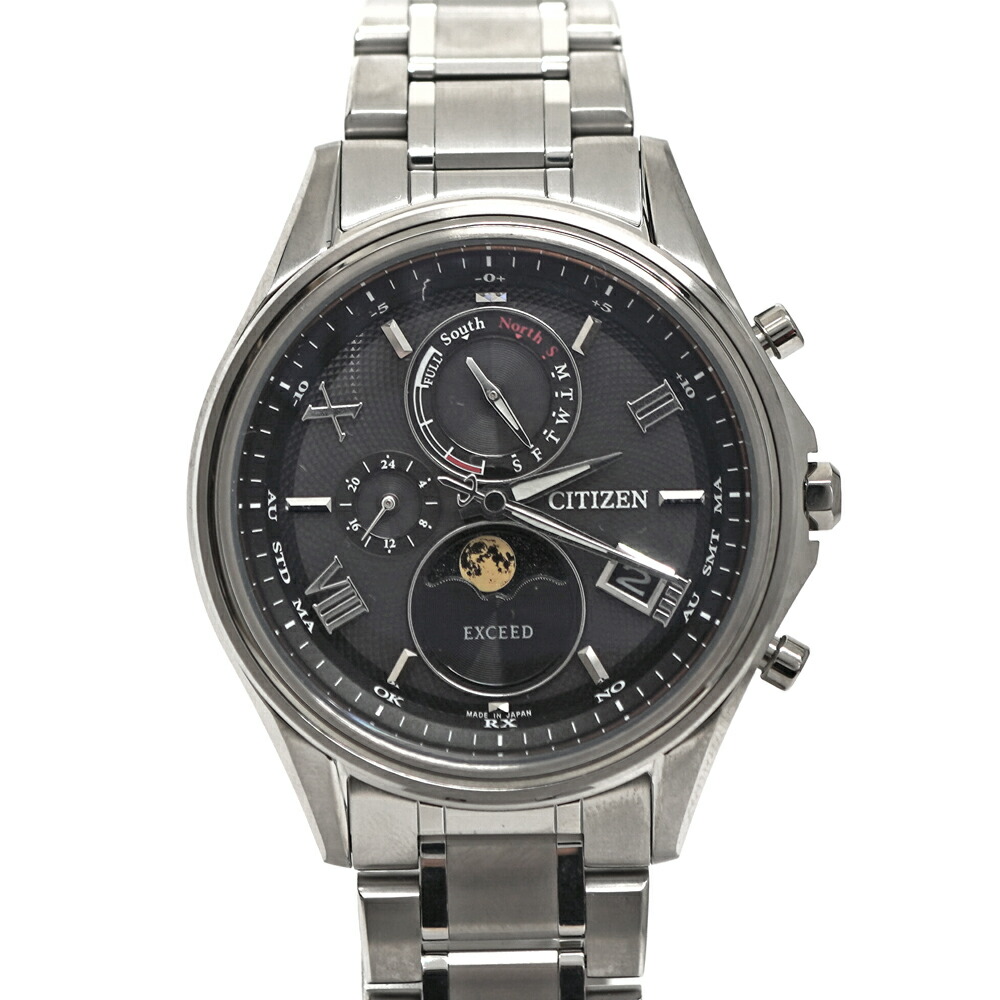 シチズン エクシード ソーラー電波 腕時計 エコドライブ 黒 シルバー チタン 世界限定1500本】 xC（クロスシー） エコ・ドライブ電波時計［ソーラー