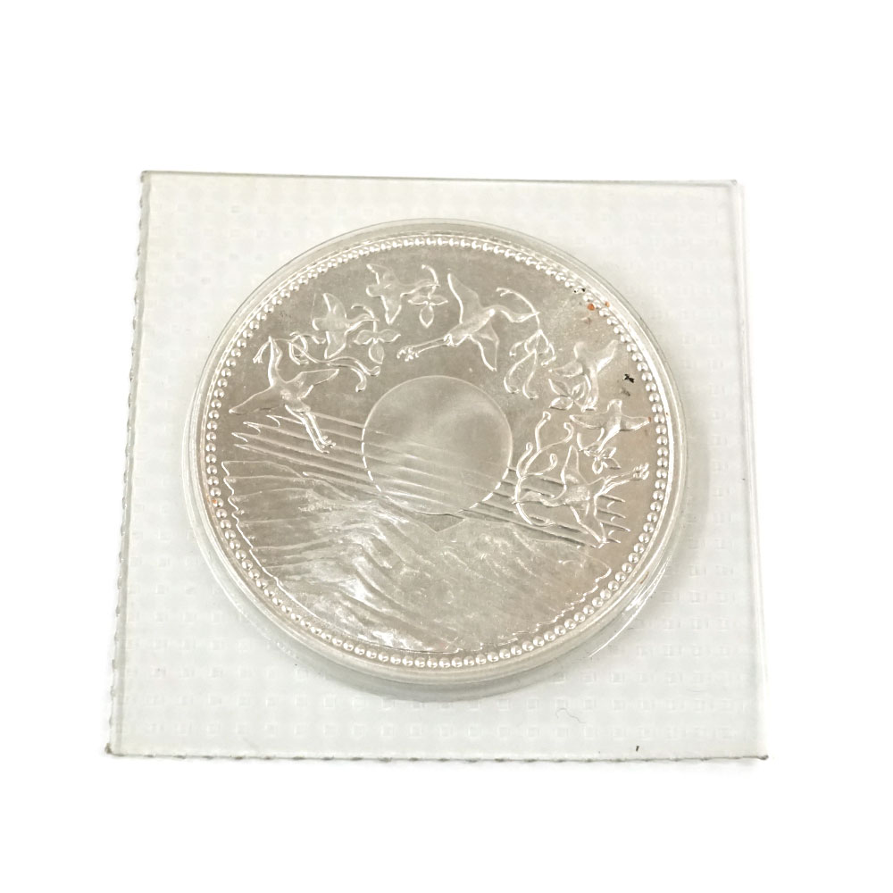 記念硬貨 天皇陛下御在位60年1万円銀貨 純銀 SV1000 【中古】