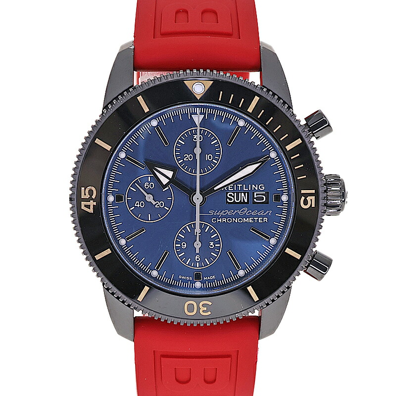 ブライトリング Breitling M133132A1C1W1(M13313) スーパーオーシャン ヘリテージ2 クロノグラフ アウターノウン メンズ 自動巻 腕時計 ブルー【中古】|質屋かんてい局 店