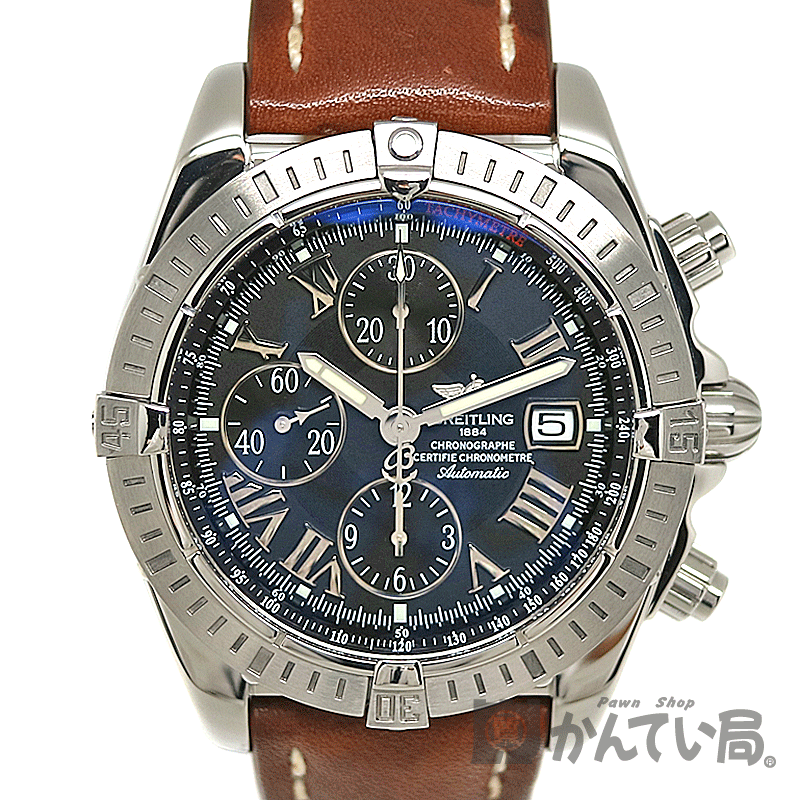楽天市場 Breitling ブライトリング A クロノマット エボリューション Ss ステンレススチール レザー クロノグラフ 自動巻き メンズ 腕時計 中古 質屋 かんてい局茜部店 質屋かんてい局 楽天市場店