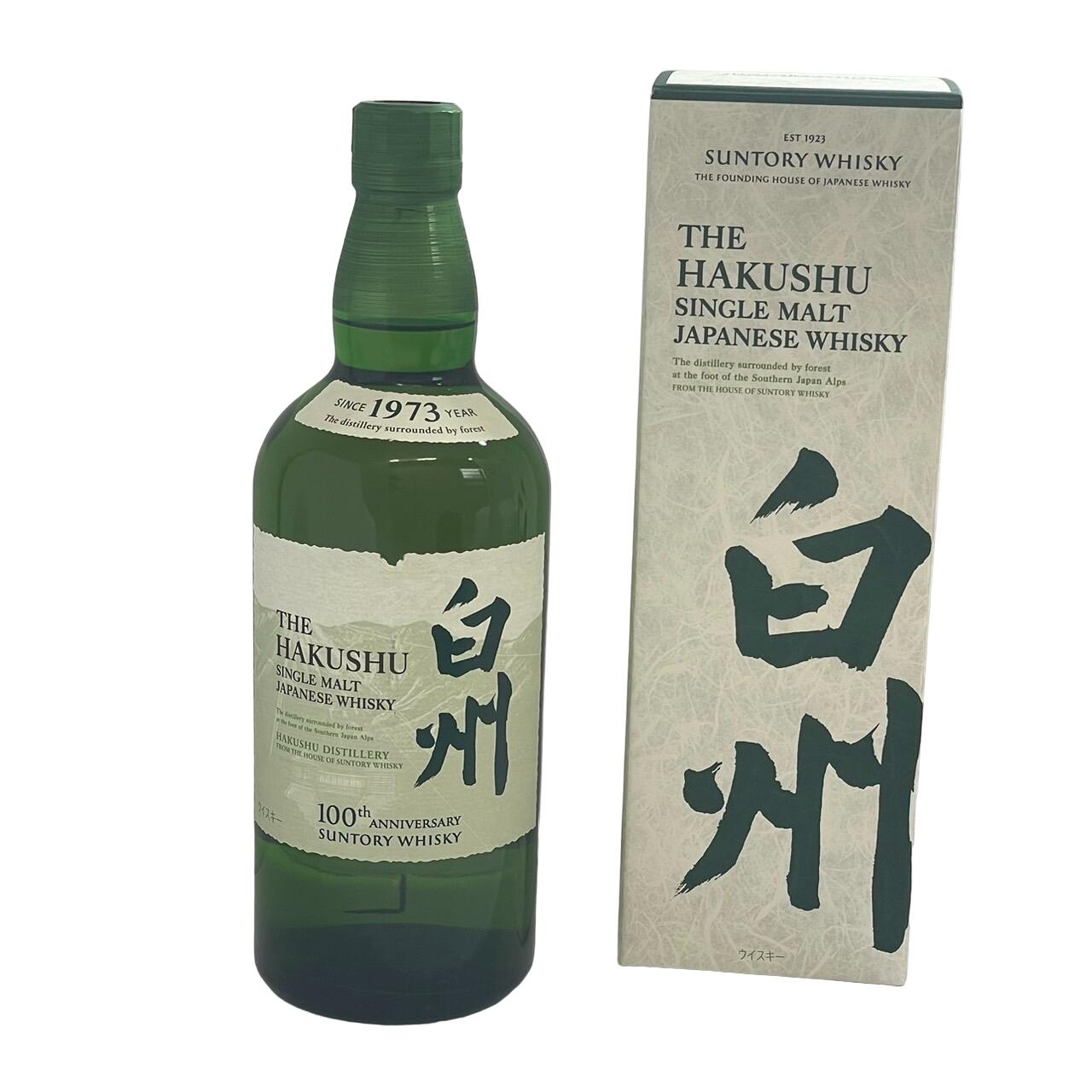 楽天市場】【中古】【長野県内限定発送】【箱付き】SUNTORY サントリー 白州 12年 100周年記念ボトル シングルモルト ウイスキー  HAKUSHU 700ml 43% : かんてい局EC