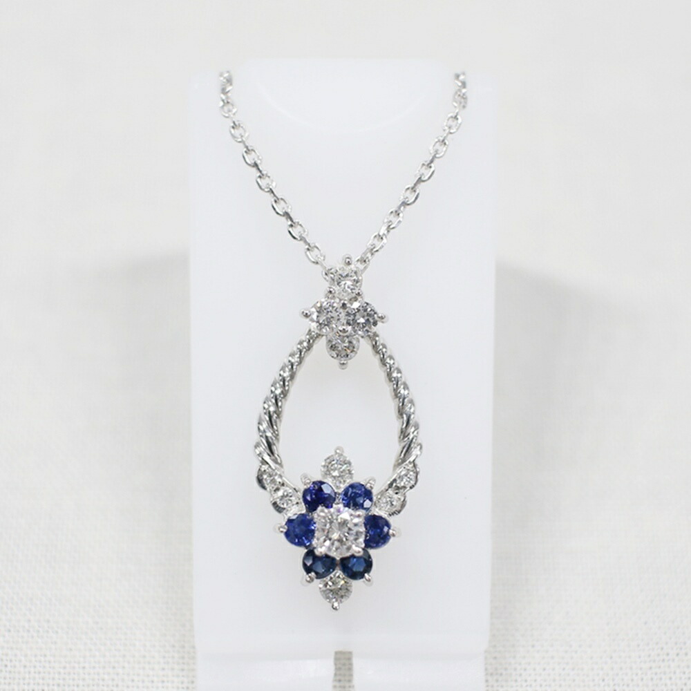 中古美品 PT850 サファイア・ダイヤモンドネックレス S0.45ct/D0.53ct/約6.3g/約45cm プラチナ 花 フラワー 貴金属 ジュエリー アクセサリー ギフト プレゼント 贈り物 ゴージャス 【中古】かんてい局飛田店【楽ギフ_包装選択】h4-14504