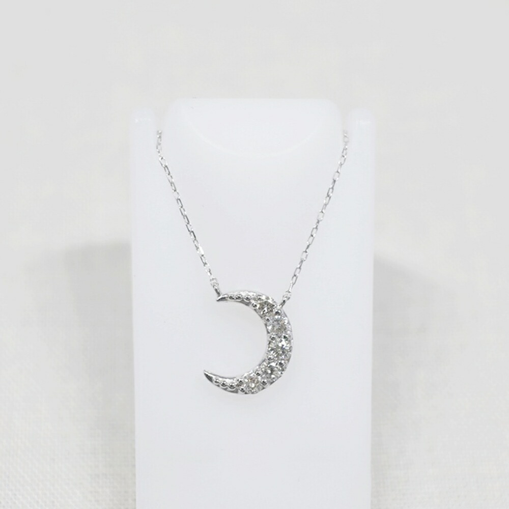 中古美品 K18WG ダイヤモンド・ムーンネックレス D0.17ct/約1.0g/約40cm 月 金 ホワイトゴールド 貴金属 ジュエリー アクセサリー ギフト プレゼント 贈り物 ゴージャス 【中古】かんてい局飛田店【楽ギフ_包装選択】h4-14241｜かんてい局熊本店