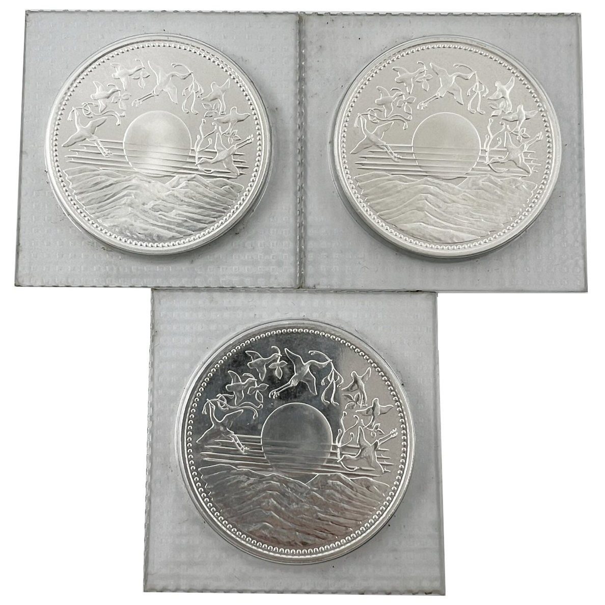 天皇陛下　銀貨　４枚セット 天皇陛下 銀貨 4枚セット 楽天市場】皇室記念硬貨 4種 天皇陛下 皇