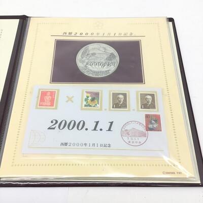 純銀メダル 西暦00年 1月1日記念 記念メダル 記念カバーセット 純銀1 中古品 Used B 質屋 かんてい局那覇店 Painfreepainrelief Com