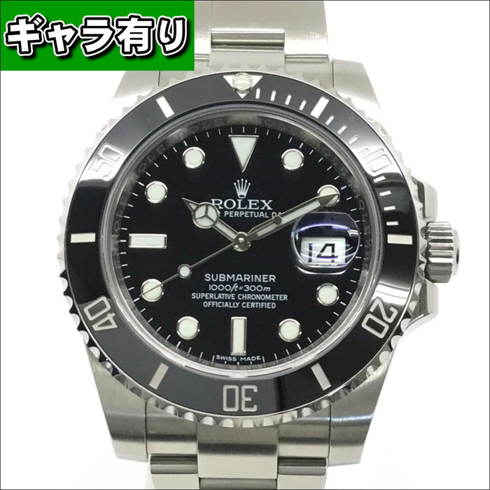 【楽天市場】☆ 衝撃プライス ☆ROLEX【ロレックス】サブマリーナデイト 116610LN メンズ腕時計 自動巻き ダイバーズウォッチ ...