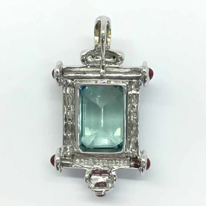 【K18】ダイヤ・天然ブルートパーズ付き　ペンダントトップ　総重量約8.7ｇ　簡易鑑定書付（9.30/R0.75/D0.09）18金　WG【中古品/USED-B】質屋　かんてい局那覇店　ｎ3103299927300764