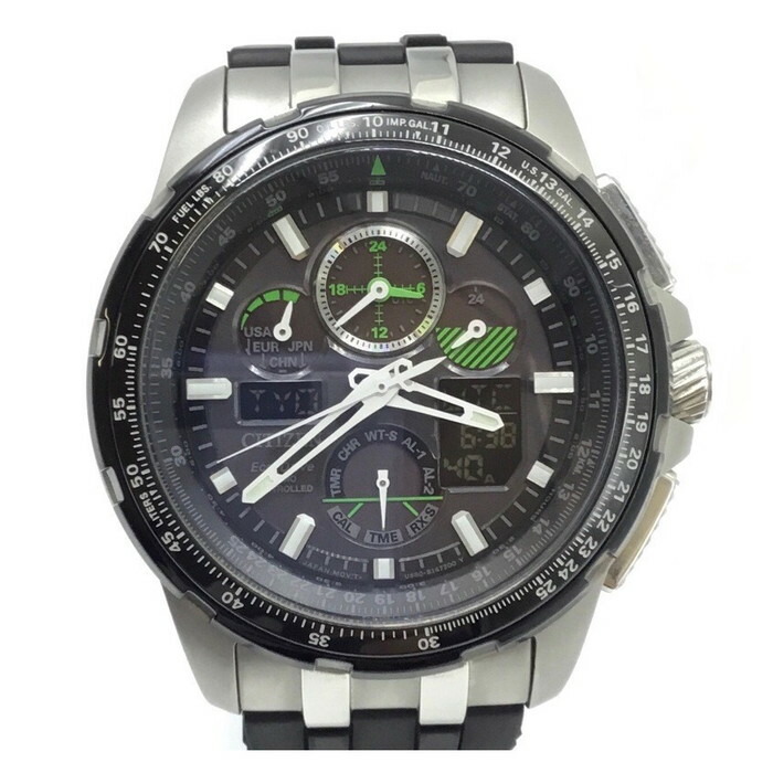 楽天市場】シチズン エコドライブ シチズン ソーラー時計 シチズン