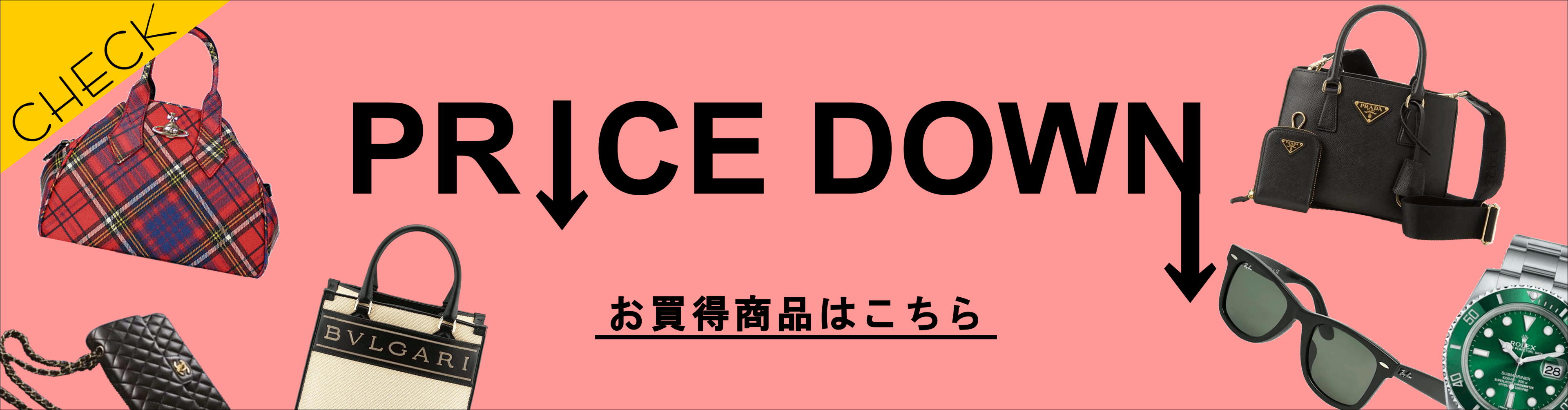 新品ノベルティ　 ショルダーバッグ　ゴールドチェーン　ピンク　RFIDタグあり ゴールドチェーン×キルティング2WAYスクエアミニバッグ
