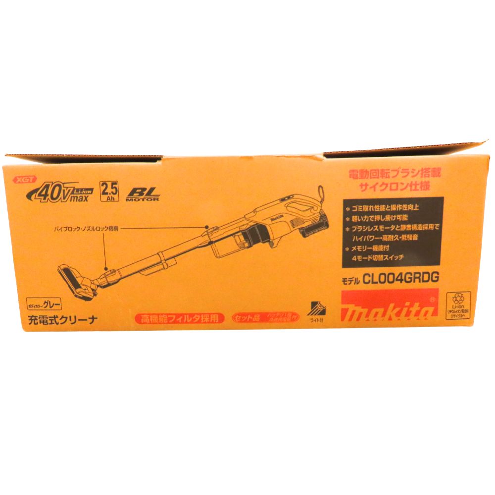【中古】 Makita マキタ 充電式クリーナー グレー 掃除機 サイクロン一体式 コードレス ハンディクリーナー スティッククリーナー 家電 パワフル 低騒音 簡単ゴミ捨て ワンタッチ取り外し LEDライト付 40Vmax 電動回転ブラシ 型番:CL004GRDG A2600676｜かんてい局神戸大蔵谷インター店 44,041円
