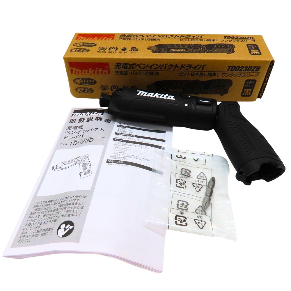 【中古】 Makita マキタ TD023DZB 充電式 ペンドライバー ブラック 本体のみ 7.2V ストレート ピストル 2WAY LEDライト バッテリー別 充電器別 未使用 A2603094 【無料ギフトラッピング承ります】|かんてい局神戸大蔵谷インター店