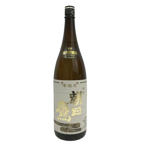 朝日鷹 生貯蔵酒 1800ml 2本セットの+giftsmate.net