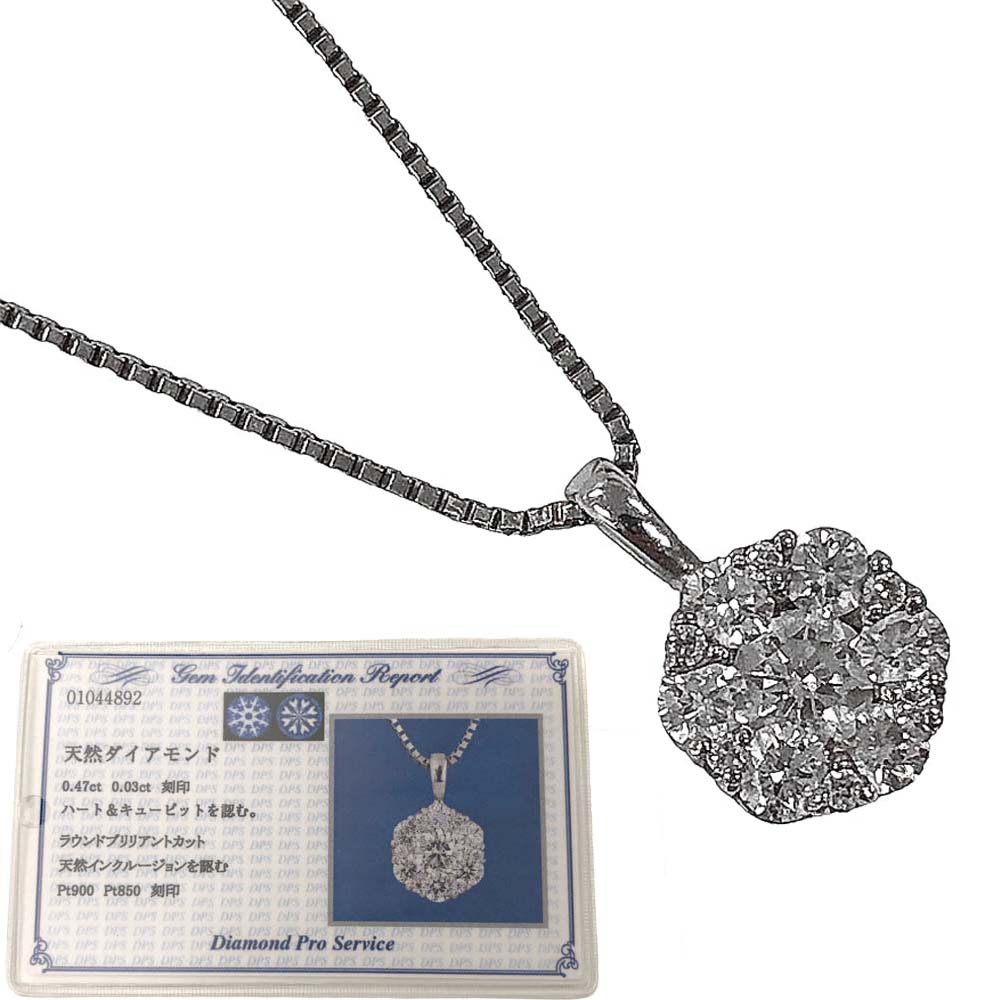 楽天市場】【中古】｜TSUTSUMI ツツミ プラチナ ダイヤモンド