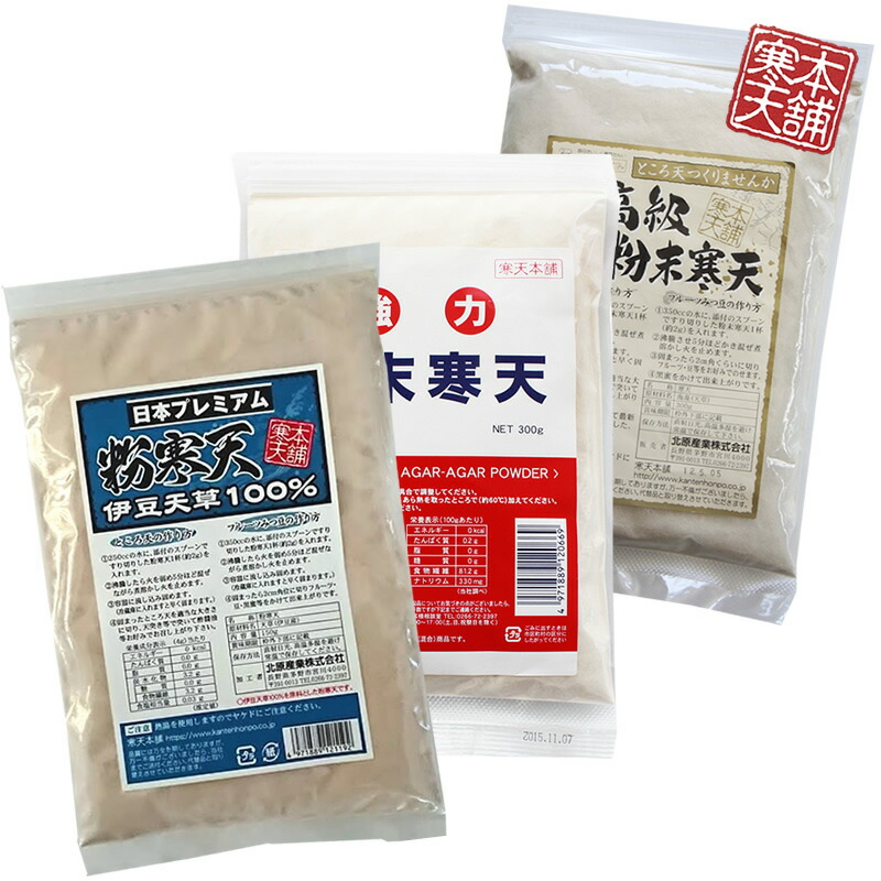 1602円 定番の人気シリーズPOINT(ポイント)入荷 粉寒天300g 最高級粉寒天 ところてん用 1602円 定番の人気シリーズPOINT(ポイント)入荷 粉寒天300g 最高級粉寒天 ところてん用