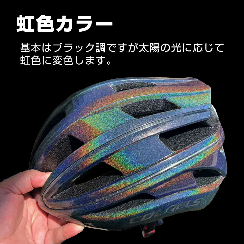 銀輪安全帽 超軽さ 成年者用 循環過程安全帽 安全帽 読み込む自動二輪車 銀輪 銀輪用 サイクリング 通い 通学 マウンテンバイク 自動二輪車 後ろ側点火装置 LED 点火装置 USB 申し受ける 点灯 点滅 点火装置 光 CPS お墨付き 通気口 通気性