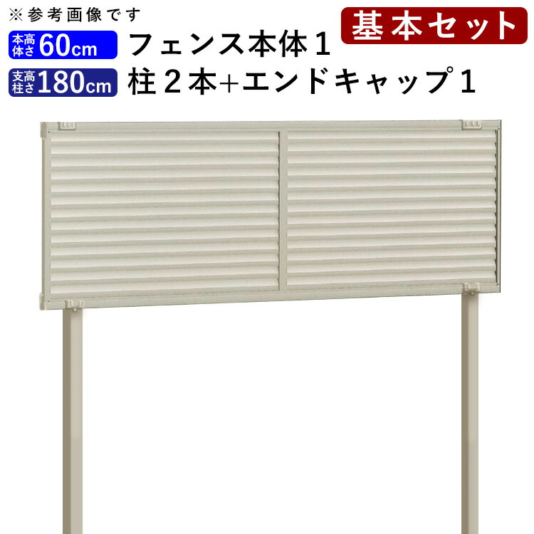 暑さに負けない！夏の好いたらしいやって行くを勇気付けるする【暑さ打つ手特集】