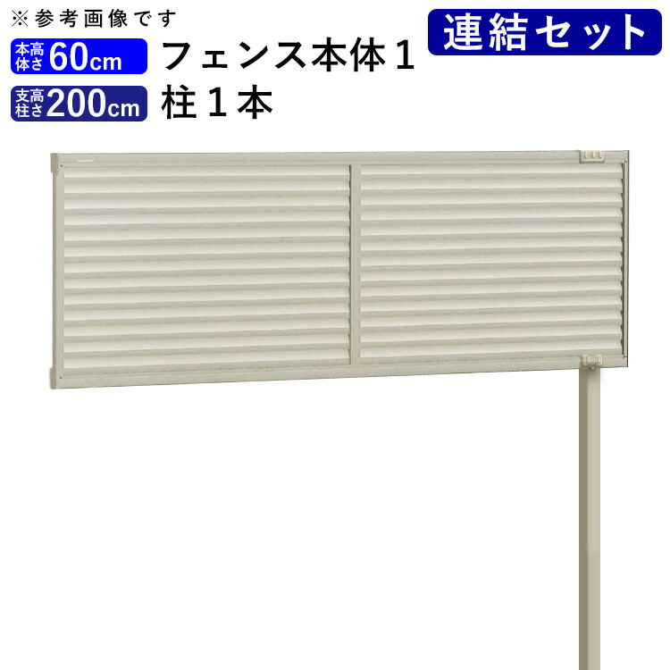 暑さに負けない！夏の好いたらしい生きて行くを助けることする【暑さ打つ手特集】