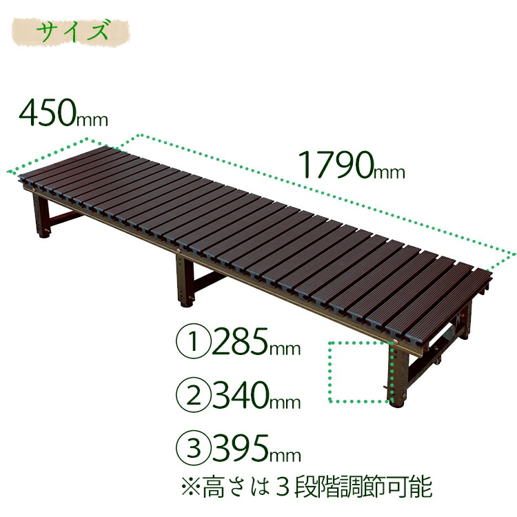 Kantoh Meditation Benches Garden Stool Veranda Plastic Aluminum