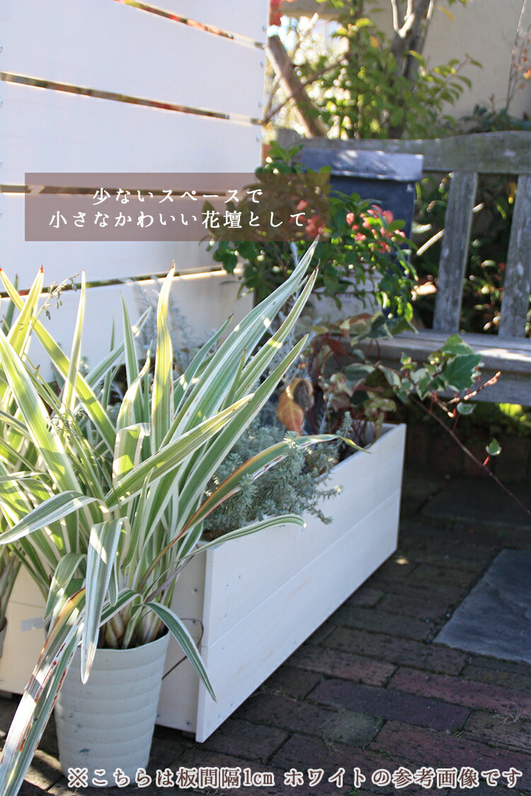 目隠しフェンス ラティス 柱アルミ プランター 日本製 国産 フェンス 置くだけ ガーデニングフェンス 置くだけ ルーバー ベランダ フェンス 樹脂 目隠し 庭 Diy おしゃれ ラティス 門扉フェンス プランター付きフェンス 柱アルミ 簡単設置 置くだけ ガーデニング 樹脂100 目隠しフェンス ラティス 柱アルミ プランター 日本製 国産 フェンス 置くだけ ガーデニングフェンス 置くだけ ルーバー ベランダ フェンス 樹脂 目隠し 庭 Diy おしゃれ ラティス 門扉フェンス プランター付きフェンス 柱アルミ 簡単設置 置くだけ ガーデニング 樹脂100