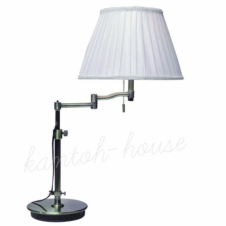 楽天市場】北欧風・アンティーク調・スイングアーム布シェード