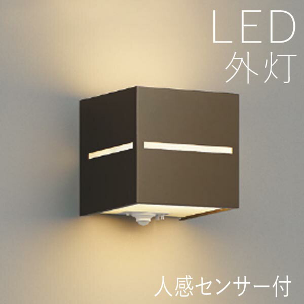 楽天市場】【土日限定P5倍+先着最大400円OFF】ブラケットライト 玄関