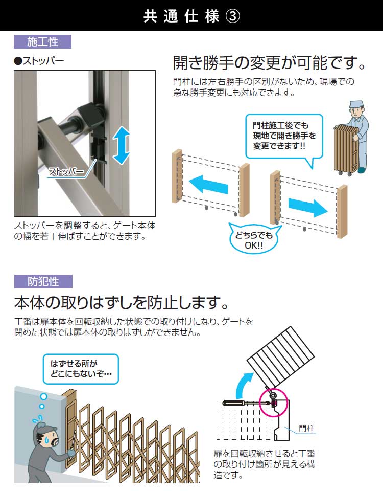 西日本食品工業 白鳥印 春雨くまモンイラスト 国産はるさめ