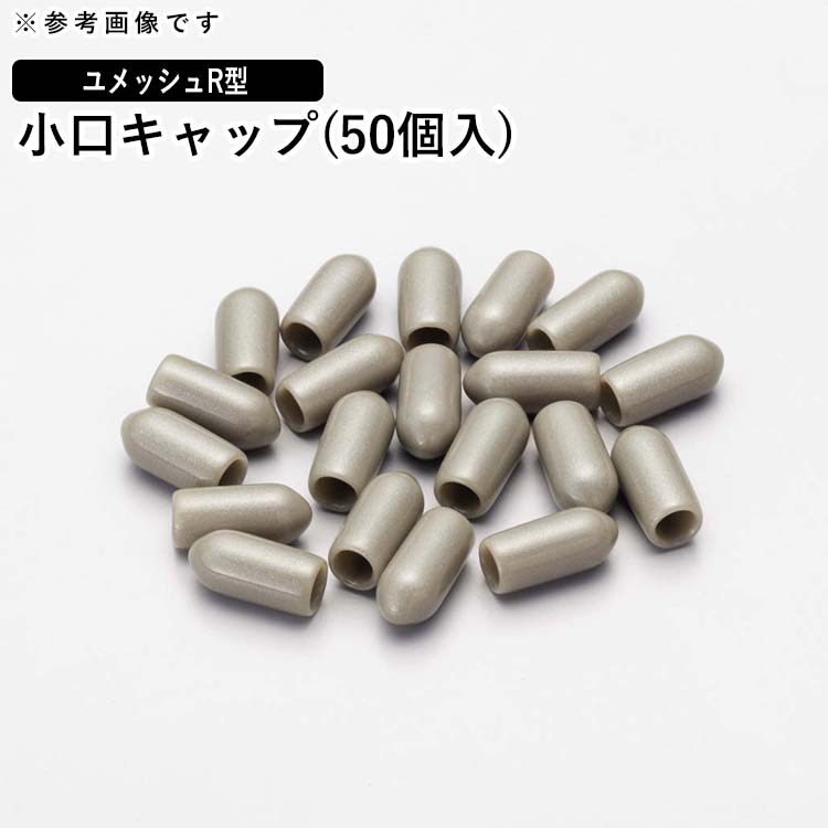 はゆmam専用 お取り寄せ・返品不可】MA-BM 缶バッジ作成マシーン