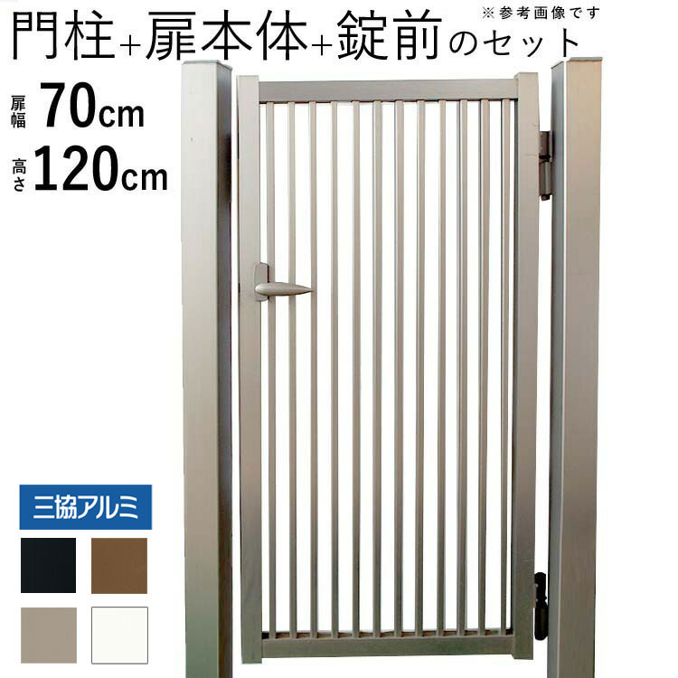 暑さに負けない！夏の好いたらしい遣って行くを勇気付けるする【暑さ打つ手特集】