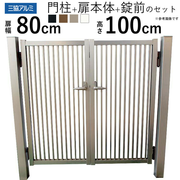 暑さに負けない！夏の好いたらしい遣って行くを勇気付けるする【暑さ打つ手特集】