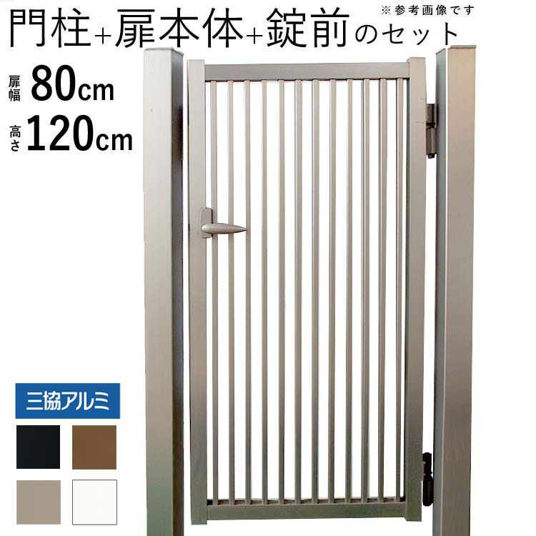 暑さに負けない！夏の好いたらしい遣って行くを勇気付けるする【暑さ打つ手特集】