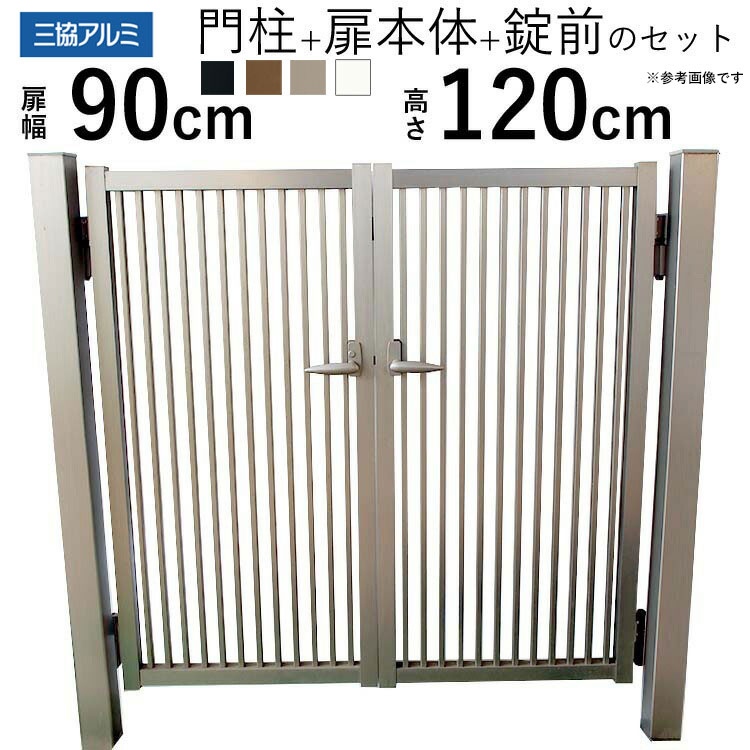 暑さに負けない！夏の好いたらしいやって行くを勇気付けるする【暑さ打つ手特集】