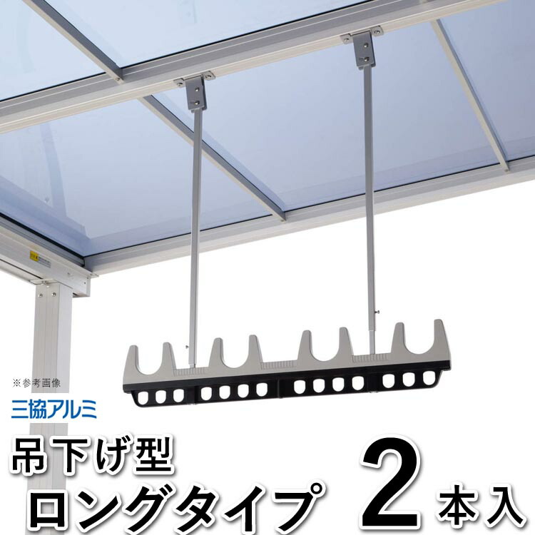 ☆最終日　本日修了　竿掛け　③ おり釣具 ワカサギ用穂先 フライデーワカサギ 21cm(S・SS・SSS