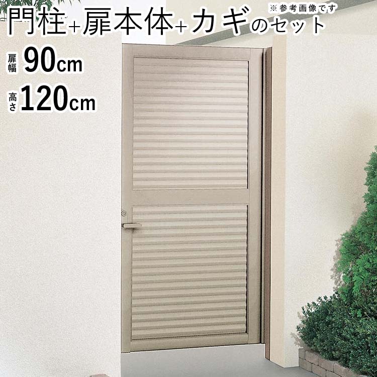 暑さに負けない！夏の好いたらしい生きて行くを助けることする【暑さ打つ手特集】