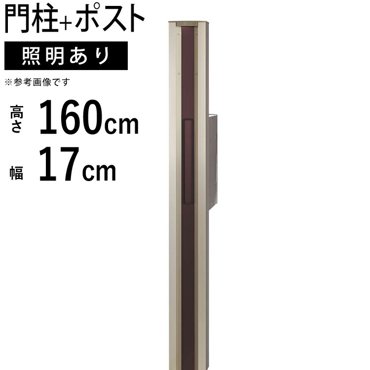 暑さに負けない！夏の好いたらしい遣って行くを勇気付けるする【暑さ打つ手特集】