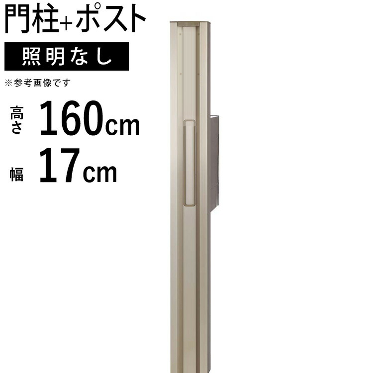 暑さに負けない！夏の好いたらしい生きて行くを勇気付けるする【暑さ打つ手特集】