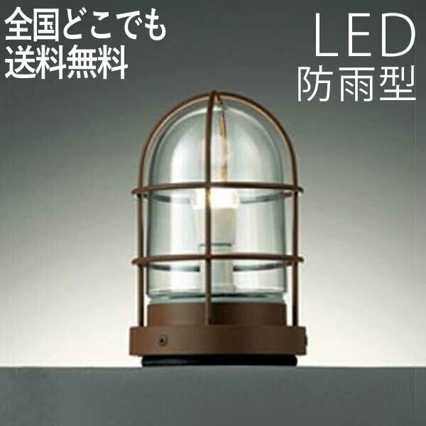 門柱灯 おしゃれ Led 施設照明 ライト 住宅 店舗 新築 照明 外灯 省エネ 100v センサーなし 門柱灯 おしゃれ Led 施設照明 ライト 住宅 店舗 新築 照明 外灯 省エネ 100v センサーなし