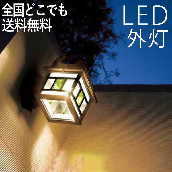 Kantoh Hallway Lighting Porch Lights Led Lamp Warmindoor Wall There Is No Sensor