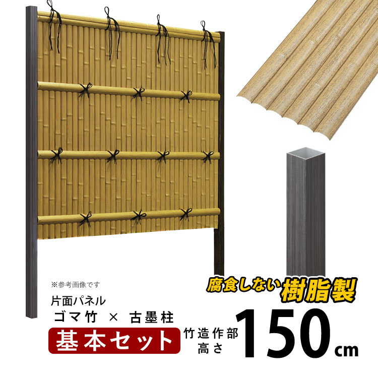 暑さに負けない！夏の好いたらしい遣って行くを勇気付けるする【暑さ打つ手特集】