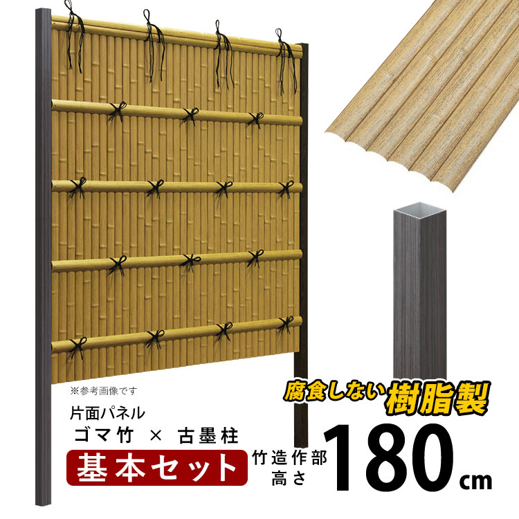 暑さに負けない！夏の好いたらしい遣って行くを勇気付けるする【暑さ打つ手特集】