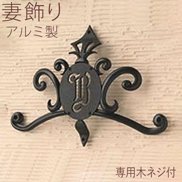 暑さに負けない！夏の好いたらしいやって行くを勇気付けるする【暑さ打つ手特集】