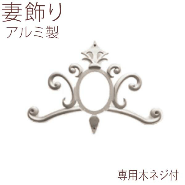 暑さに負けない！夏の好いたらしいやって行くを勇気付けるする【暑さ打つ手特集】