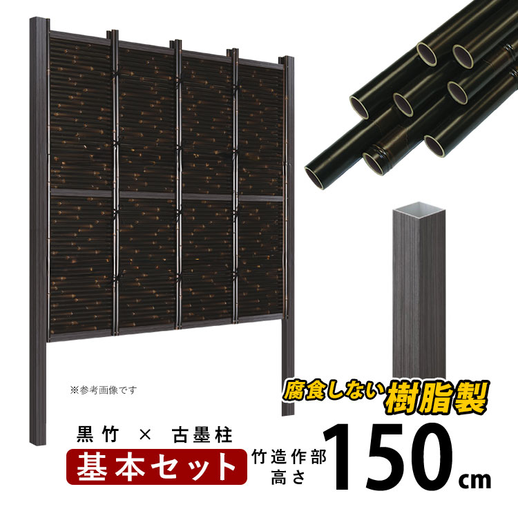 暑さに負けない！夏の好いたらしいやって行くを勇気付けるする【暑さ打つ手特集】