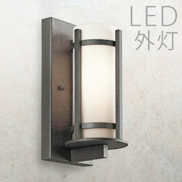おしゃれ 玄関照明 ライト 照明器具 Led 玄関照明 外灯 ポーチライト ランプ 省エネ 壁付け照明 エクステリア 楽天お買い物マラソン ポイント5倍 門灯 センサーなし 節電対応 照明 アンティーク レトロ 和モダン アンヴィル アイアン 防犯対策 省エネ 店舗 住宅 施設 おしゃれ 玄関照明 ライト 照明器具 Led 玄関照明 外灯 ポーチライト ランプ 省エネ 壁付け照明 エクステリア 楽天お買い物マラソン ポイント5倍 門灯 センサーなし 節電対応 照明 アンティーク レトロ 和モダン アンヴィル アイアン 防犯対策 省エネ 店舗 住宅 施設