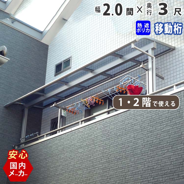 暑さに負けない！夏の好いたらしい生きて行くを勇気付けるする【暑さ打つ手特集】