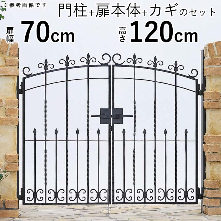 楽天市場】【土日限定P2倍+先着最大700円OFF】門扉 門柱タイプ