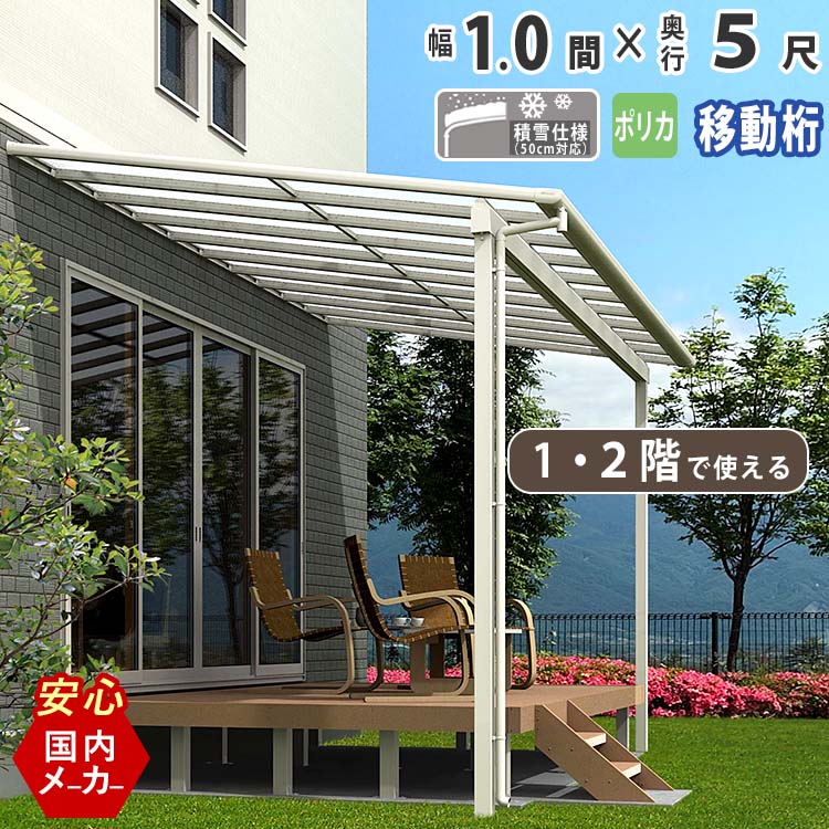 暑さに負けない！夏の好いたらしい生きて行くを勇気付けるする【暑さ打つ手特集】